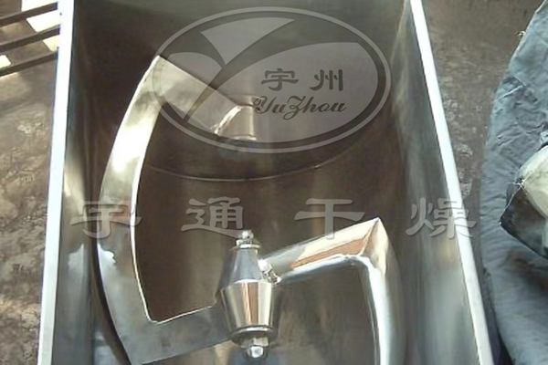CH系列槽形混合機(jī)