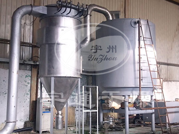 三元材料真空盤式干燥機(jī)