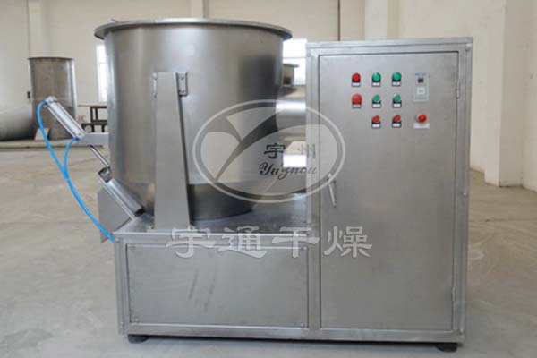 ZGH型立式高速混合機(jī)